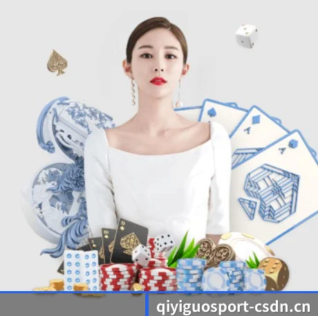 国际化体育智库成型